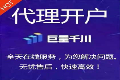 百度竞价托管案例：提升广告点击率的方法和技巧